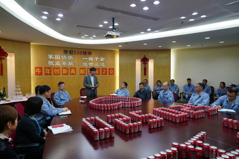 你追我趕攀新高！華虹二廠多項作業指標再創歷史新高